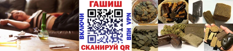 Купить наркотики сайты Богучар Alpha-PVP  Меф мяу мяу  АМФ  Cocaine  Канабис 