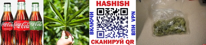 мориарти наркотические препараты  Богучар  Печенье с ТГК марихуана 