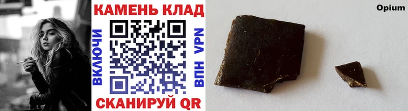 ГАШ hashish  где купить наркоту  Богучар 