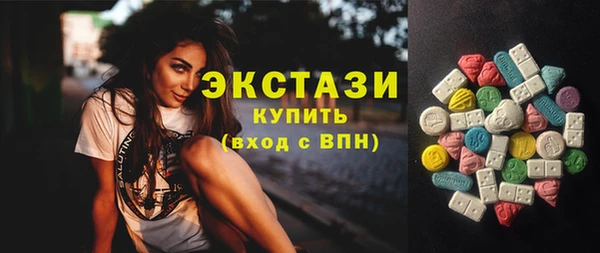 бошки Алексин