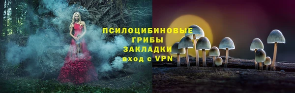 МДМА Алзамай