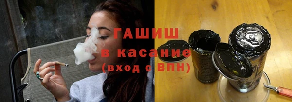 МДМА Алзамай