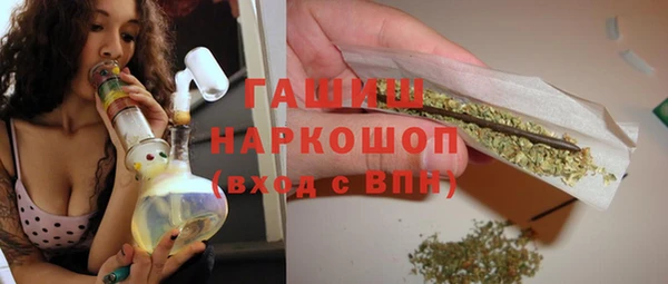 каннабис Алексеевка