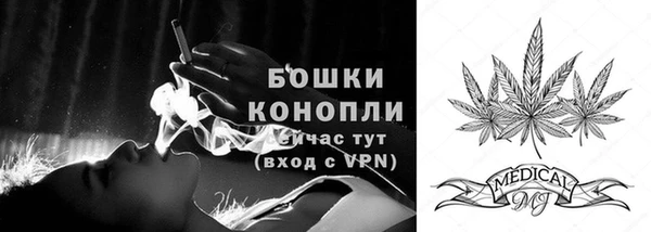 синтетический гашиш Ростов
