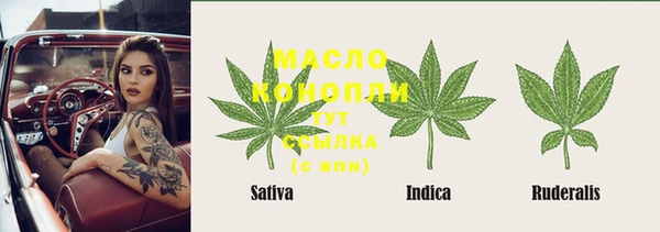 каннабис Алексеевка