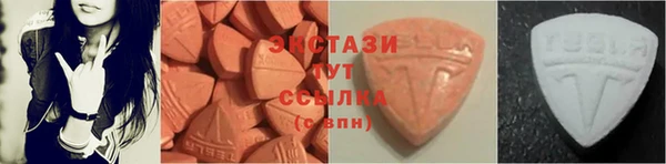 МДМА Алзамай