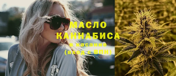 каннабис Алексеевка