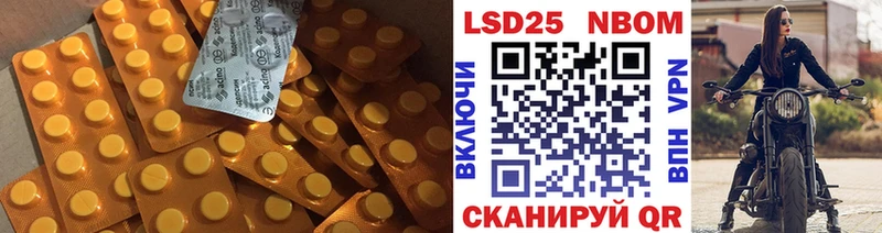 сколько стоит  мега ТОР  Лсд 25 экстази ecstasy  Богучар 