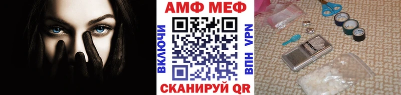 Метамфетамин мет  KRAKEN ссылка  Богучар 