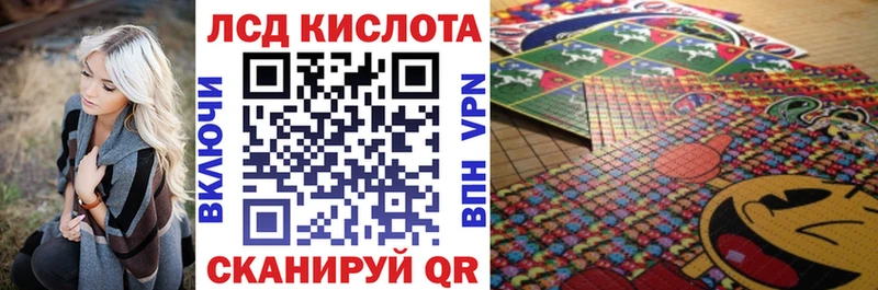 Марки 25I-NBOMe 1500мкг  наркошоп  Богучар 